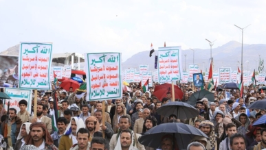 شعار الصرخة.. مشروع الشهيد القائد في مواجهة دول الاستكبار العالمي