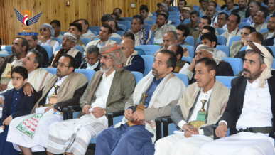 وزارة الإدارة والتنمية المحلية والريفية تنظم فعالية بالذكرى السنوية للصرخة