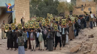 المحويت .. القطاع التربوي بمديرية الرجم ينظم مسيرة طلابية ووقفات