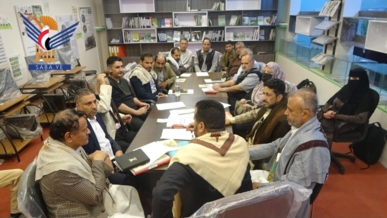  وزارة الزراعة تناقش الترتيبات النهائية لانعقاد المؤتمر العلمي للعسل الدوائي في اليمن