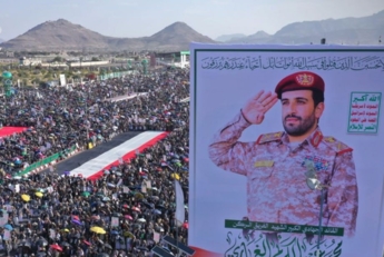 الشهيد الغماري..  نموذج القيادة الملهمة الشهيد الغماري..  نموذج القيادة الملهمة