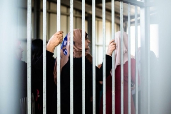 إعلام الأسرى الفلسطينيين: أسيرات الدامون يواجهن ظروف اعتقال كارثية