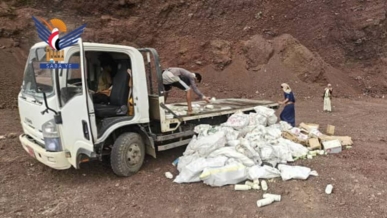 إيران: إسقاط طائرة أمريكية للتزوّد بالوقود غرب العراق ومصرع طاقمها