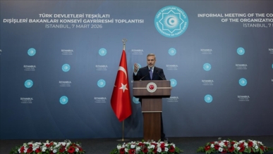 تركيا ترفض استغلال الانقسامات العرقية أو الدينية لاستهداف إيران من الداخل