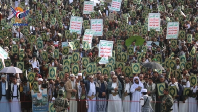 تعز.. 93 مسيرة حاشدة انتصارا للقرآن وإعلاناً للاستنفار في مواجهة أعداء الإسلام