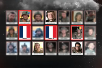 تحقيق استقصائي: تورّط قناصة "إسرائيليين" مزدوجي الجنسية بقتل مدنيين في غزة تحقيق استقصائي: تورّط قناصة "إسرائيليين" مزدوجي الجنسية بقتل مدنيين في غزة