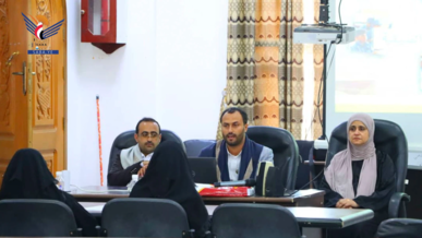 ندوة ثقافية للكادر النسائي بوزارة الإدارة والتنمية المحلية حول أهمية الدورات الصيفية