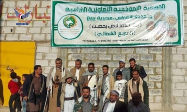 إب .. تدشين العمل بوحدة غربلة وفرز الحبوب بمديرية يريم 