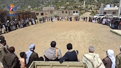 وقفات في إب بالذكرى السنوية للصرخة في وجه المستكبرين