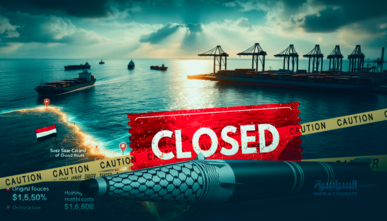 الانتصار غير المسبوق على "إسرائيل"