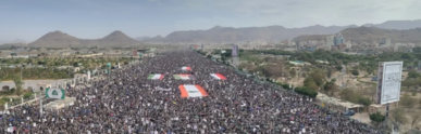 مسيرات مليونية في اليمن: نبارك لإيران وحزب الله ومحور المقاومة الانتصار التاريخي