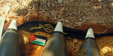 المقاومة الفلسطينية تبث مشاهد لقصف "غلاف غزة" بالصواريخ