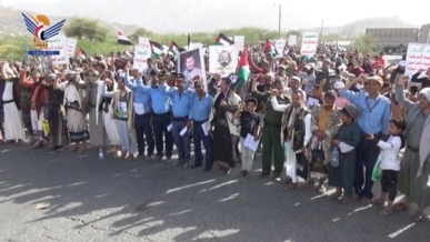 لحج.. مسيرة حاشدة بالقبيطة تؤكد الاستمرار في نصرة غزة وتبارك النصر للبنان