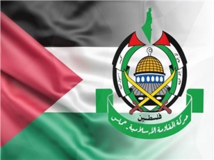 وفد من حركة حماس يصل القاهرة لإجراء مباحثات بشأن اتفاق غزة