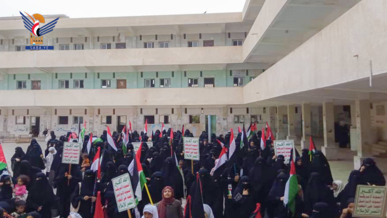 وقفة نسائية بالحديدة دعماً لغزة ورفضاً للتطبيع والخيانة