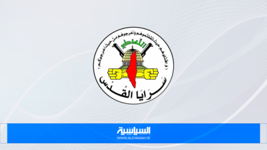 سرايا القدس في جنين تستهدف قوات العدو الإسرائيلي بعبوات ناسفة سرايا القدس في جنين تستهدف قوات العدو الإسرائيلي بعبوات ناسفة
