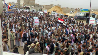   عمران.. مسيرة حاشدة بمركز المحافظة و28 ساحة بالمديريات إسنادا للشعب الفلسطيني