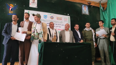 فعالية وافتتاح معرض شهداء جامعة حجة وتكريم أبناء الشهداء