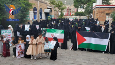 إب.. مسيرة نسائية بمركز المحافظة ووقفة في القفر تحت شعار التحذير والنفير