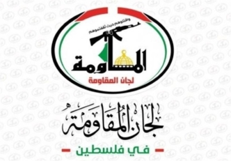لجان المقاومة بفلسطين: العدو الصهيوني يواصل نصب المصائد والافخاخ لقتل الجوعى