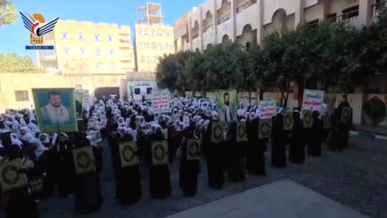 فعاليات ووقفات تربوية بأمانة العاصمة بالذكرى السنوية لشهيد القرآن 