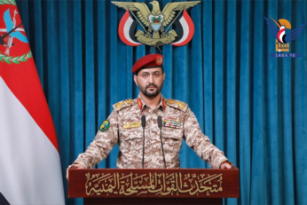 القوات المسلحة: إجبار ثمان سفن نفطية سعودية على تغيير مسارها في إطار تثبيت معادلة الحصار بالحصار