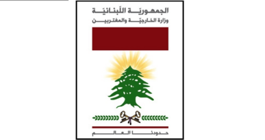 لبنان تقدم بشكوى الى مجلس الأمن بشأن استمرار الخروق الإسرائيليّة