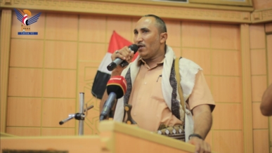 حفل في الحديدة باليوم العالمي للأشخاص ذوي الإعاقة