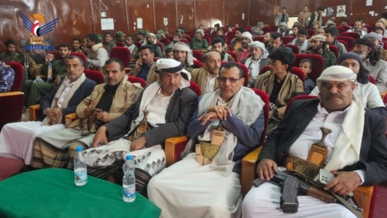 فعالية بالمنطقة العسكرية السابعة بذكرى الصرخة