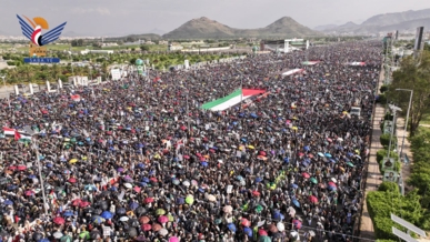 حشود مليونية بالعاصمة صنعاء في مسيرة "مولد نبي الهدى.. دعوة لنصرة غزة والأقصى"