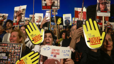  آلاف المستوطنين يطالبون أمام الكنيست ب"تحرير الرهائن" في غزة