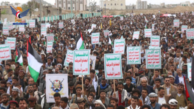  خمس مسيرات حاشدة بتعز تحت شعار "معركتنا مستمرة حتى تنتصر غزة"