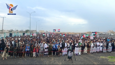  تعز .. مسيرات حاشدة في ثمان ساحات تحت شعار "ثابتون مع غزة .. ومتصدون لكل المؤامرات" 