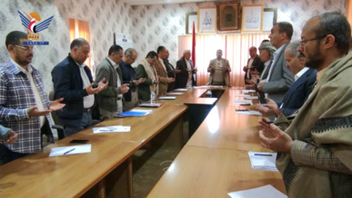 اجتماع بوزارة الكهرباء يناقش التحضيرات لإحياء ذكرى سنوية الشهيد 1447هـ اجتماع بوزارة الكهرباء يناقش التحضيرات لإحياء ذكرى سنوية الشهيد 1447هـ