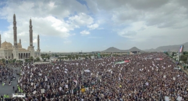 القوات المسلحة اليمنية: استهدفنا مطار "بن غوريون" وحاملتي طائرات أميركيتين