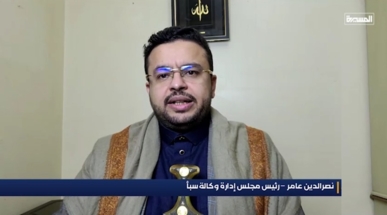 نصر الدين عامر يستعرض تأثير العمليات والحصار اليمني وإلى أيّ مدى يستطيع العدو السعودي تحملها؟!