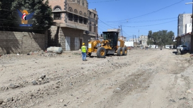 مكتب الأشغال يدشن مشروع مسح وتسوية شوارع بمدينة ذمار