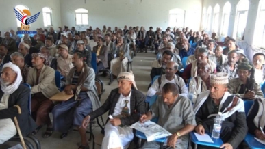لقاء تربوي موسع بمديرية شرعب السلام في تعز