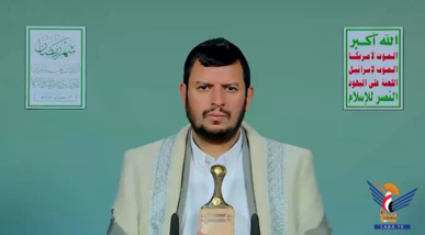 عَنْ رسائلَ السيِّد الحوثيِّ "فِي رحابِ شهرِ رمضانَ"