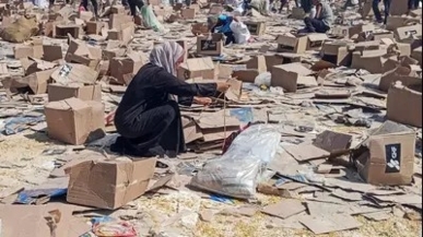الصحة بغزة تعلن الحصيلة الاولية لمجازر العدو الصهيوني عند مراكز المساعدات