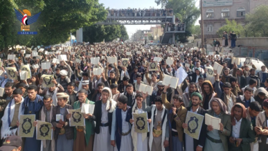 وقفة لطلاب الاكاديمية العليا للقرآن الكريم تنديداً بالإساءة الأمريكية للقرآن الكريم