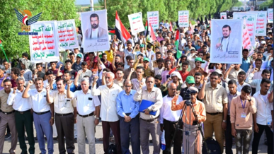 مسيرة لطلاب ومنتسبي جامعة الحديدة ثباتًا مع غزة ورفضًا للمؤامرة الصهيوأمريكية