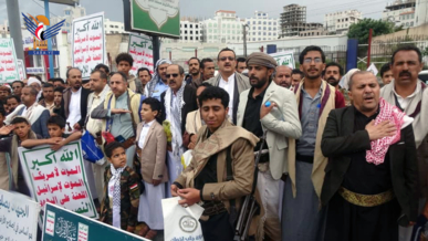  مسيرة جماهيرية بمدينة إب تحت شعار " التصعيد بالتصعيد .. مع غزة حتى النصر "