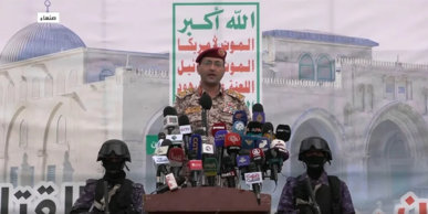 بصاروخ فرط صوتي جديد.. القوات المسلحة اليمنية تضرب هدفاً حيوياً في حيفا