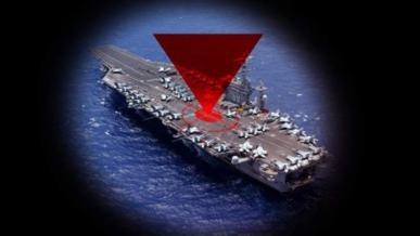 الإهانةُ الكبرَى للولاياتِ المتحدةِ فِي البحرِ الأحمرَ