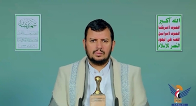 فيديو || المحاضرة الرمضانية الرابعة عشرة للسيد عبد الملك بدر الدين الحوثي 1447هـ