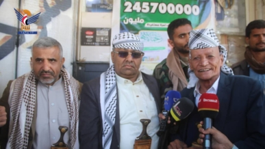 الضالع.. مكتب الزكاة يدًشن صرف المساعدات النقدية للمستحقين