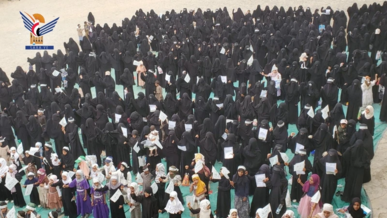 الهيئة النسائية في حجة تحتفي بيوم الولاية