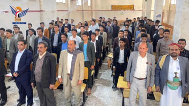 تكريم خريجي دورات طوفان الأقصى بجامعة حجة