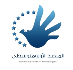 المرصد الأورومتوسطي: الاحتلال "الإسرائيلي" يسارع لفرض التهجير القسري في قطاع غزة
